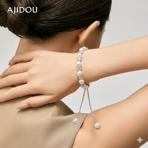 AJIDOU阿吉豆手链女款珍珠手串温婉珍珠抽拉式气质玫瑰紫手环手串 商品图0