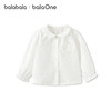 【balaOne】巴拉巴拉女童衬衫儿童长袖2026新款春夏可爱贴袋上衣 商品缩略图4