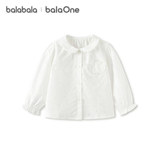 【balaOne】巴拉巴拉女童衬衫儿童长袖2026新款春夏可爱贴袋上衣 商品图4