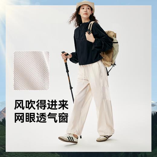 【E】MOLYVIVI风行网纱防晒裤MLLP25062 商品图6