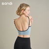 SV26007_XD	sandi抹胸一体杯 商品缩略图1
