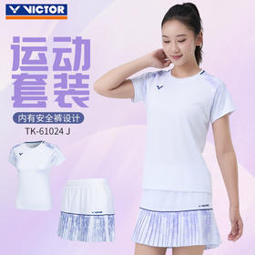 VICTOR威克多胜利羽毛球服女款时尚百搭运动短袖短裙套装TK-61024