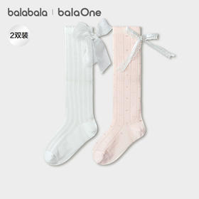巴拉巴拉女童袜子夏季网眼袜透气薄中筒袜甜美蝴蝶结棉弹两双装
