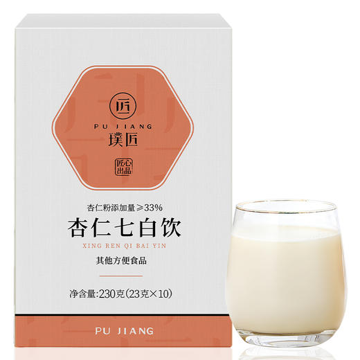 杏仁七白饮冲泡冲饮即食天然杏仁粉不脱油南杏仁烘焙营养代餐粉 商品图4