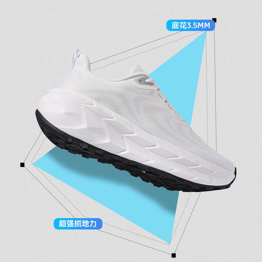 Tutwo|风炁男式缓震跑鞋 TTFFO80001M 商品图2
