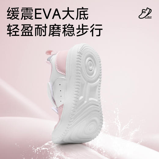 ANNIL/安奈儿男女童春季板鞋开学季小白鞋HM6104779 商品图3