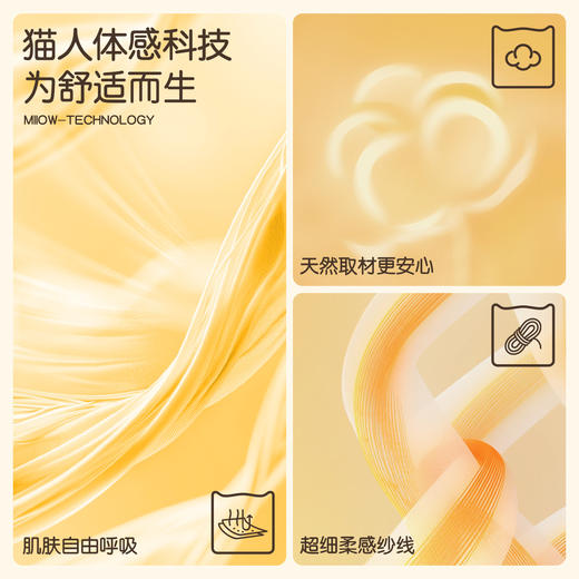 【清仓捡漏】【130-160】女童春秋家居服套装 商品图7