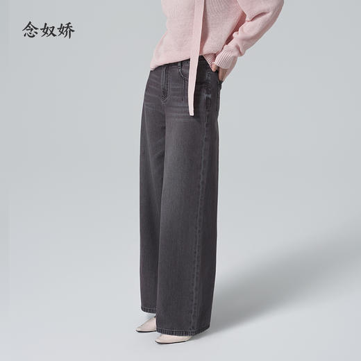 【商场同款】CNT6345 “ 复古牛仔宽口裤 ” 定染色系有层次感 直筒裤型包容显瘦好穿 牛仔裤 商品图4