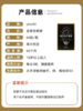 澳洲 Unichi澳源优驰 金装生蚝精 60粒 商品缩略图6