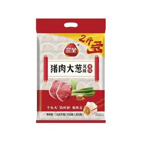 三全1.005kg家中味混合水饺（猪肉大葱，三鲜，猪肉白菜口味请备注）