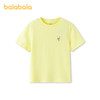 【商场同款】巴拉巴拉童装儿童短袖t恤男女童2026新款夏速干纯棉 商品缩略图2