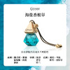 阿迪纳兰车载香薰10ML 酒店禅茶挂件车内香水清新汽车白茶桂花香氛 商品缩略图2