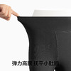 【清仓捡漏】【M-XL】【有棵树】女士九分裤鲨鱼打底裤 商品缩略图9