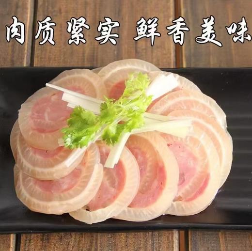 M043水晶肘花【200g*5袋】 商品图0