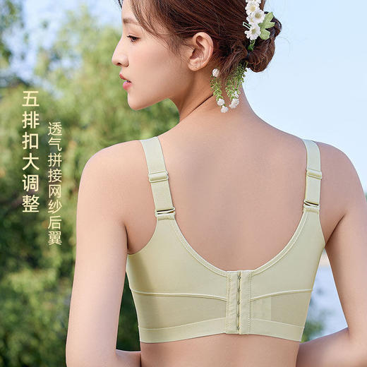 ZYQ-505  大码内衣调整薄款透气全罩杯软钢圈上托五排扣高侧收大胸显小文胸（单件） 商品图1