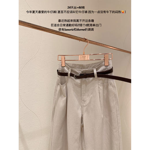 金蘑菇菇 质感色系 plmm通勤牛仔 / 是夏天爱穿的天丝棉牛仔裤 商品图4