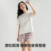 【清仓捡漏】【M-2XL】【有棵树】女士夏季绵绸凉感家居服套装 商品缩略图6