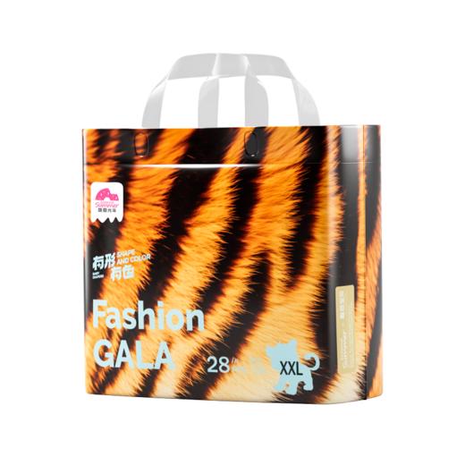 盛夏光年有形有色裤型婴儿纸尿裤XXL28片 商品图0