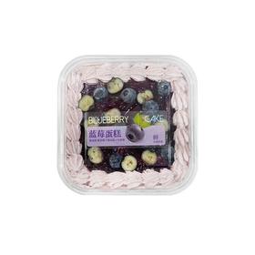 【网红甜品】蓝莓蛋糕.（个）