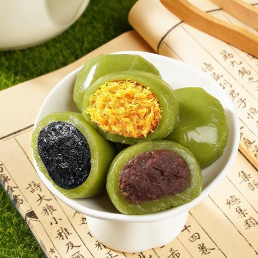 【春日福利❗️9.9抢6枚🔥艾草青团】草本香，糯叽叽，一口爆浆，咸蛋黄肉松豆沙芝麻清明果糯米团特产糕点 商品图1