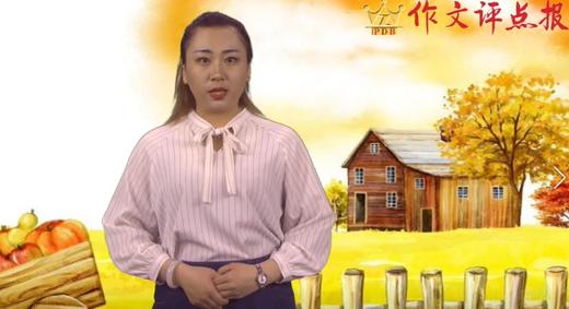 写好景物的技巧 商品图0