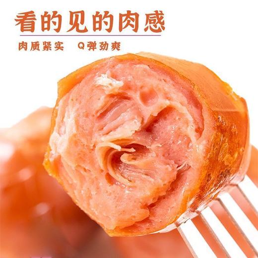 【一口嘎嘣脆小肉蛋❗️解馋抗饿】Q弹脆爽，肉质紧实，营养美味！小小肉肠小肉蛋独立包装即食脆皮肉粒肠高蛋白鸡肉肉爆汁代餐速食 商品图3