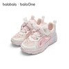 【balaOne】巴拉巴拉童鞋儿童运动鞋女童鞋2026夏季新精致慢跑鞋 商品缩略图4