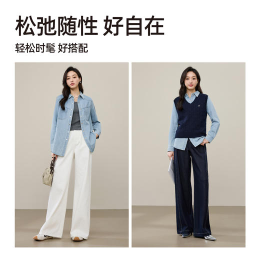 【春新品！纯棉-牛仔衬衫】逸阳春季100%棉宽松显瘦纯棉可叠穿长袖衬衣9264 商品图4