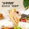 【发出后不支持拦截】大希地 鲷鱼排（蒜香/黑椒）100g*5/100g*10 商品缩略图5