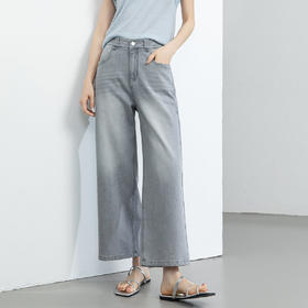 「高货xg」全新升级【铂金会员192/天猫259/差价67】(11631)洛诗琳百搭天丝牛仔直筒裤2026新款中高腰气质显瘦阔腿裤