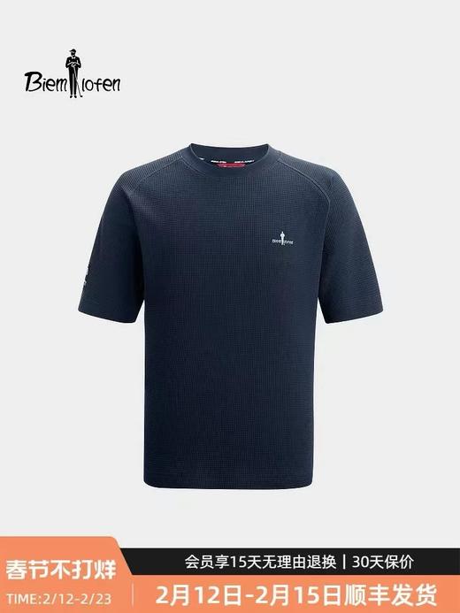 F031221春夏新款立体连肩袖设计舒适挺括百搭休闲运动短袖圆领T恤 商品图13