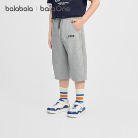 巴拉巴拉童装儿童七分运动裤2026夏装新款中大童裤子时尚百搭舒适
