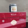 懂茶帝-云中管阳白茶(小满）2017年荒野老树白牡丹230g+40g 商品缩略图1