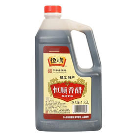 恒顺香醋（1.75L/桶）