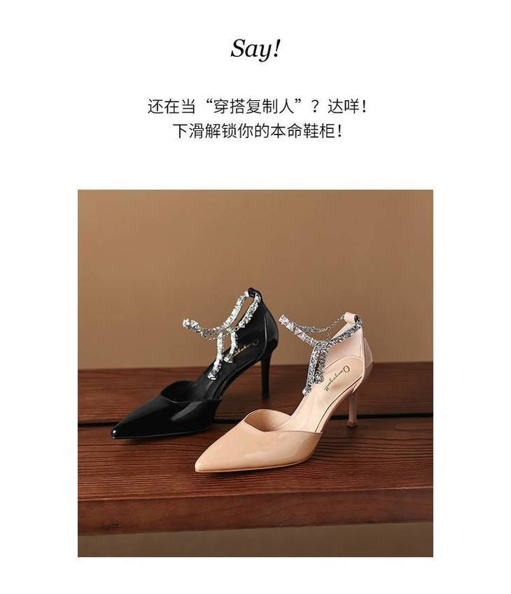 20260304993489003_750.jpg?imageslim