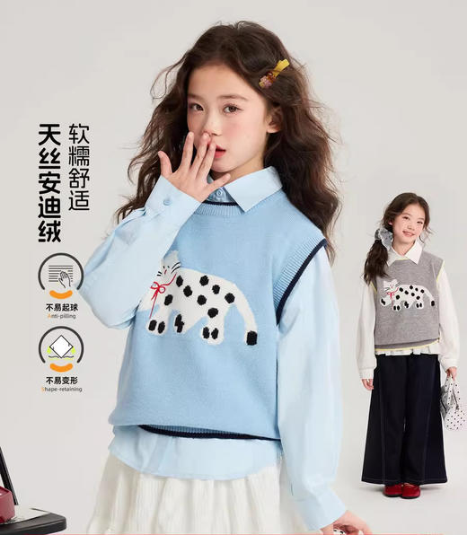 春款首发❗️【吉米故事 春日新款衬衫&马甲系列】来喽！直击心灵的慵懒感👀一眼沦陷🔍 🍂洋气的针织卡通马甲设计满满，增加亮点🥰搭配纯色常规衬衫上身时尚又有型👍 商品图0