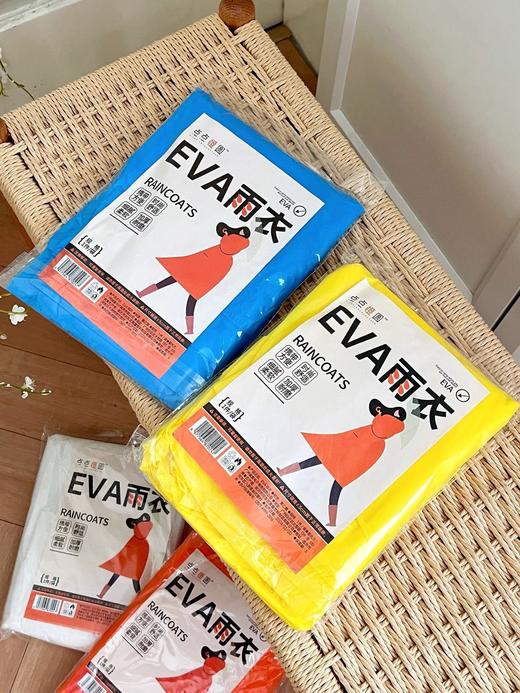 🌈【点点橙圆EVA雨衣】，全身防护的款式！☺️便携式可重复使用，多巴胺糖果色系，均码男女通用‼️ 袖口都做了螺纹收口设计，🌟穿着非常服帖，不用担心刮风下雨会灌进去雨水 商品图7