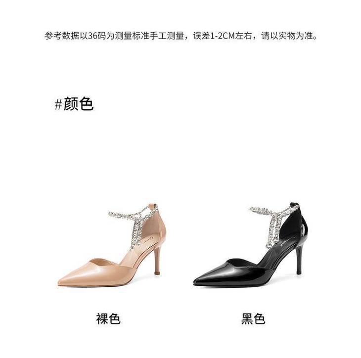 20260304993489006_750.jpg?imageslim