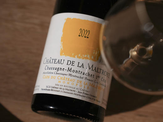 法国勃艮第2022年蒙哈榭蒙特涅庄园夏山蒙哈榭蒙特涅一级独占园霞多丽干白 商品图4