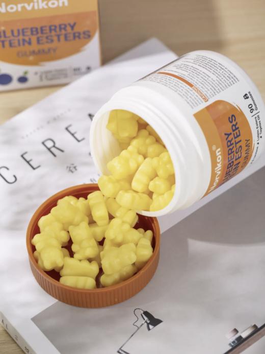 【只要用眼就需要的叶黄素软糖】美国 诺维肯Norvikon 叶黄素软糖 90粒/盒 商品图0