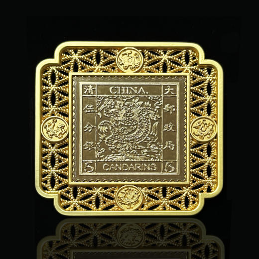 二月二龙抬头！纳福开运必备 非遗花丝龙邮《金龙启运》 商品图3