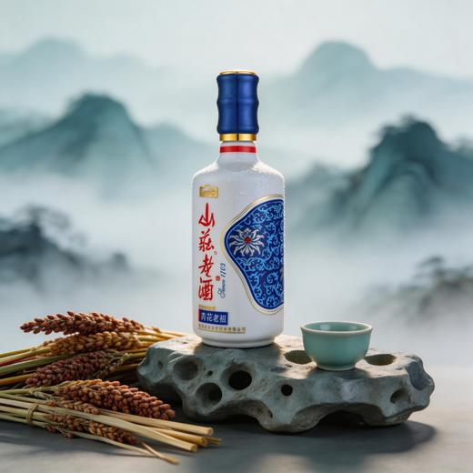 山庄青花老祖42度480ml*6一箱六瓶装（老库存，箱子上有奖贴，但是无奖） 商品图2