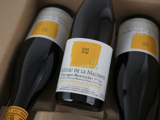 法国勃艮第2022年蒙哈榭蒙特涅庄园夏山蒙哈榭蒙特涅一级独占园霞多丽干白 商品图6