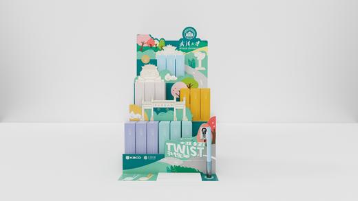 武大珞珈扭扭签字笔 商品图4