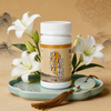 百合玉竹 呼吸畅 鼻子通 痘痘少 靓白肌 每瓶90粒 商品缩略图0