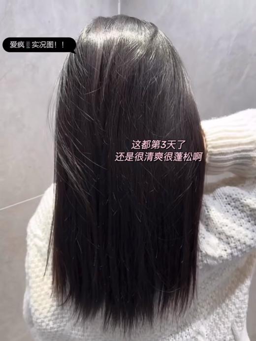 【满130-10，还赠发膜】NAK茶树去屑洗发水、沐浴露系列，英国品质，法国香料，香氛大师调配 ，持续留香，商超爆款 商品图8