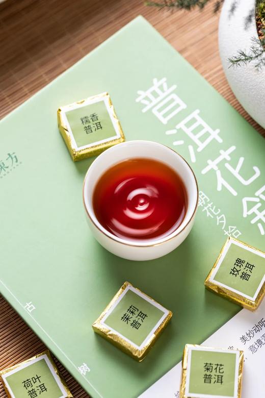 「朝花夕拾·普洱花叙」云南古树普洱花茶 | 5种春日风味花香普洱，一杯融合山野花香与时光沉淀的茶 商品图2