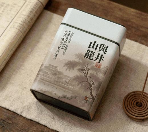 【现货先发】2026老侯爷·钱塘早春龙井 | 大自然馈赠的第一口春日清甜（3-5天发出） 商品图0