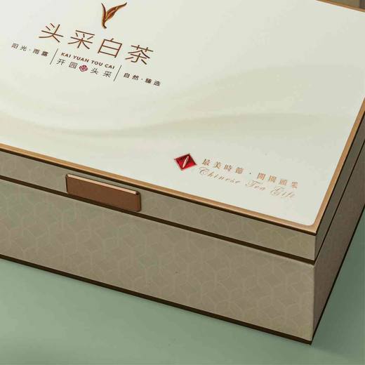 头采时节【米•滴塑面.2瓷白茶】50元1套.整箱10套 商品图2