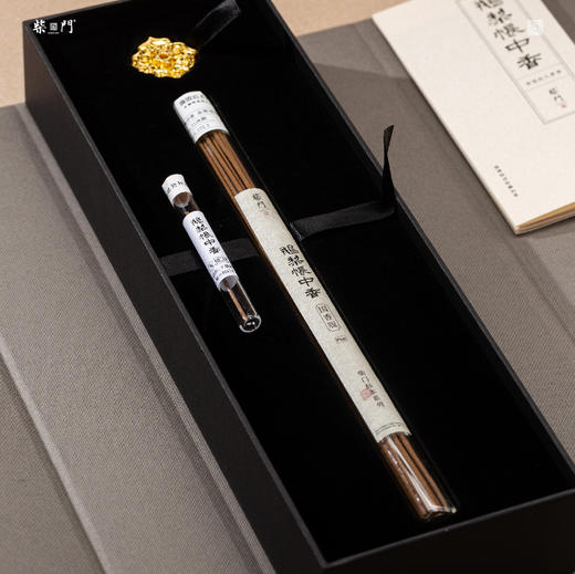 【柴门香store】李煜的入梦香|鹅梨帐中香 商品图2